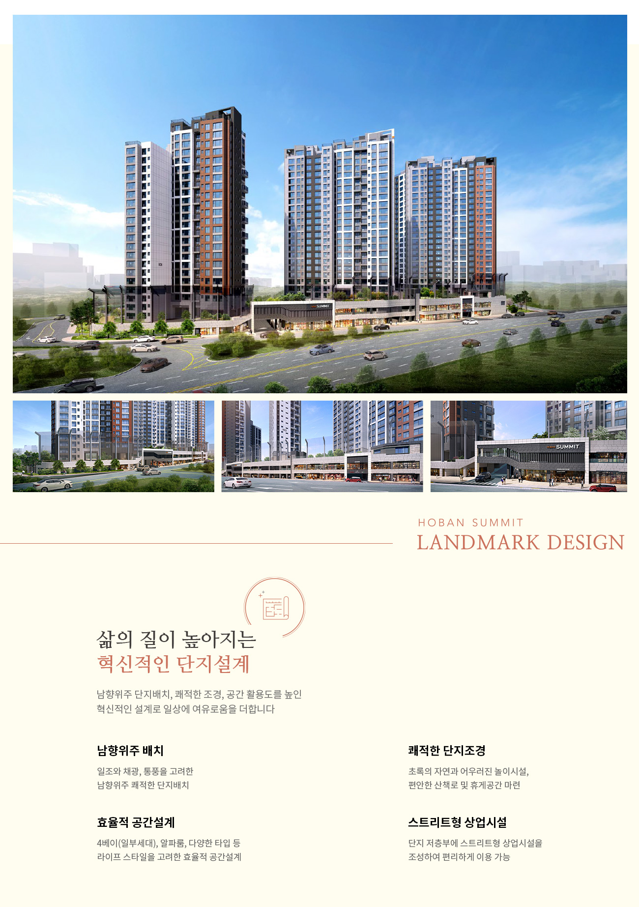 설계.jpg